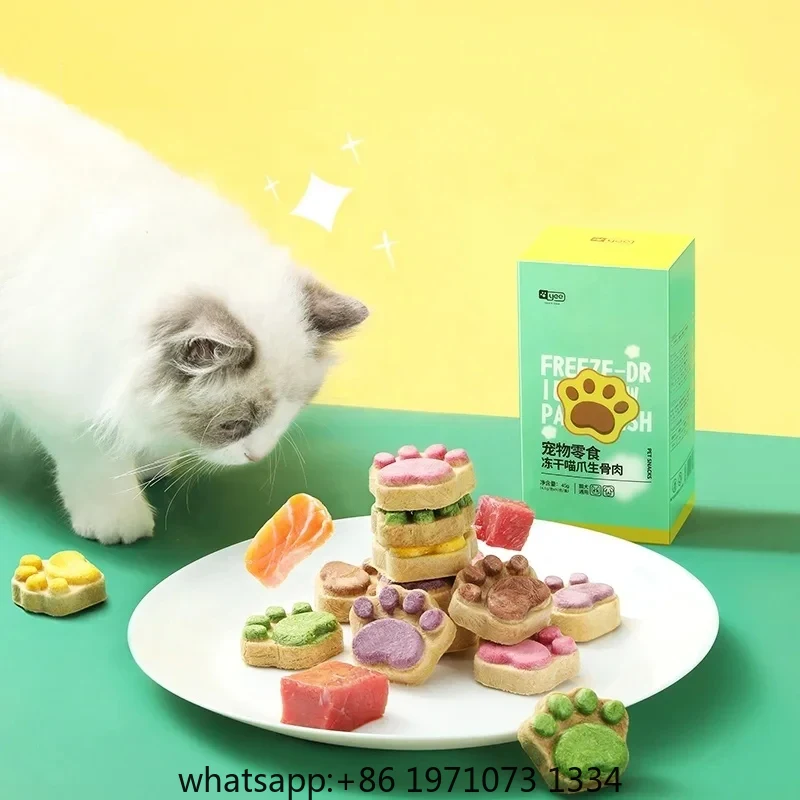 Katten Freeze-Dried Snacks Hoo - Food Protein Snacks recensie en prijs