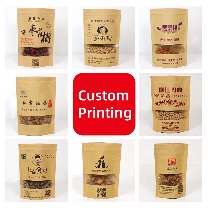 Aangepaste verpakking Bulk alu - Food Or Snacks recensie en prijs