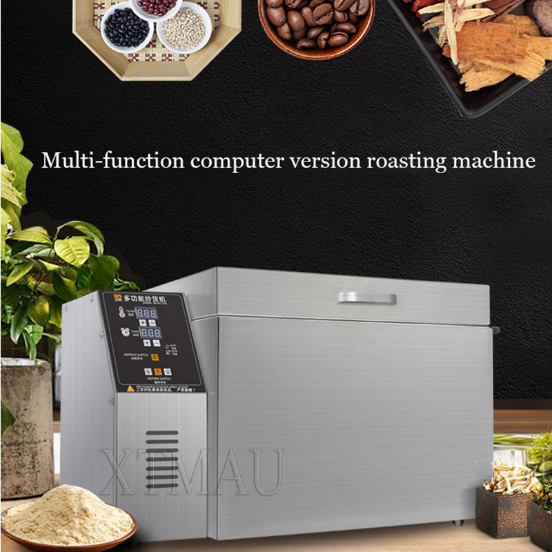 Elektrische noten Koffiebonenb - Dried Fruit Mix recensie en prijs