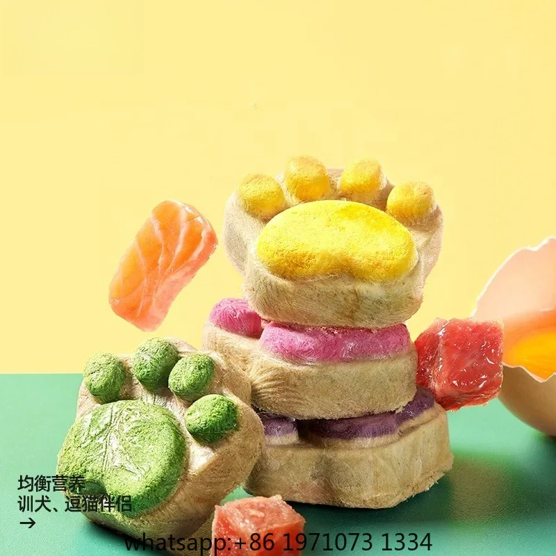 Katten Freeze-Dried Snacks Hoo - Food Protein Snacks recensie en prijs