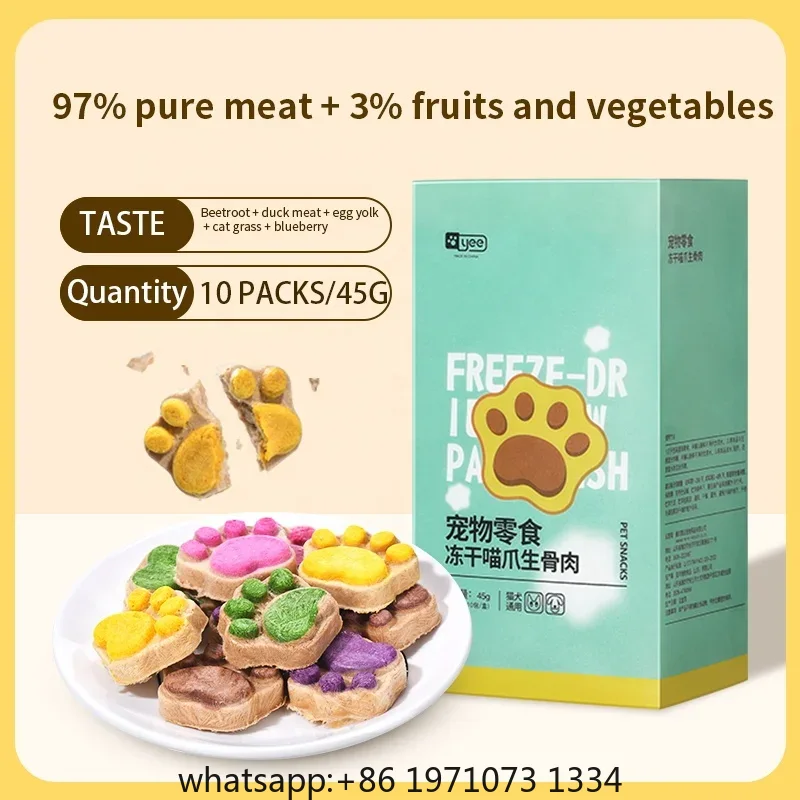 Katten Freeze-Dried Snacks Hoo - Food Protein Snacks recensie en prijs